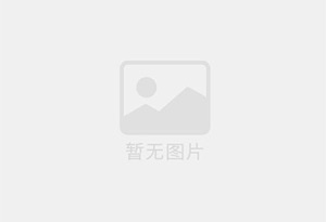 兴义混凝土切割公司的电话是多少？